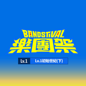 欧美人与禽性猛交狂性摘花
