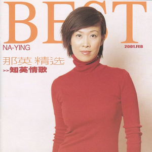 欧美人与禽性猛交狂性摘花
