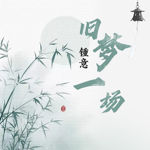 欧美人与禽性猛交狂性摘花
