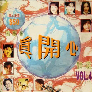 欧美人与禽性猛交狂性摘花
