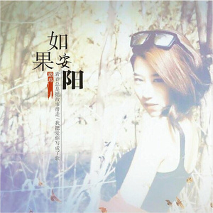 欧美人与禽性猛交狂性摘花
