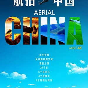 欧美人与禽性猛交狂性摘花
